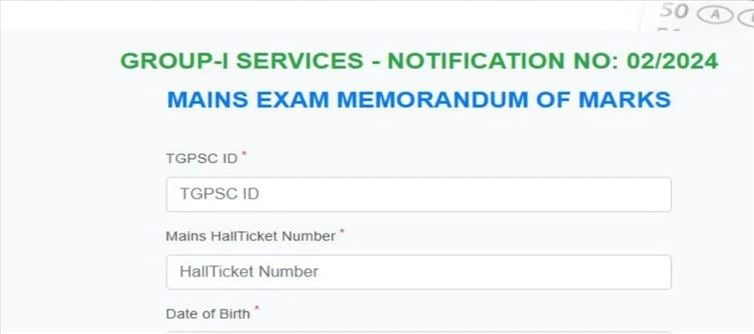 TSPSC Institution 1 End Result 2025 Declared, Application For Recounting Of Marks Open Until March 24.