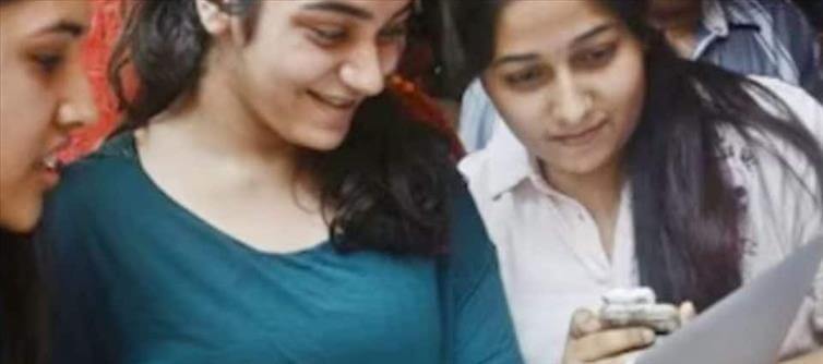 UPPSC PCS Prelims End Result 2024 Declared At Uppsc.Up.Nic.In, 15,066 Qualify. Direct Link Here.