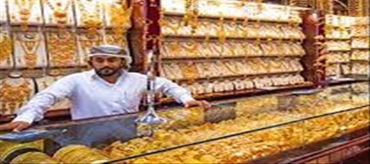Buying gold in Dubai is a waste..! Do you know why..?