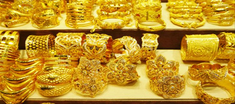 గోల్డ్ : బంగారం గురించి తెలియని 10 రహస్యాలు..