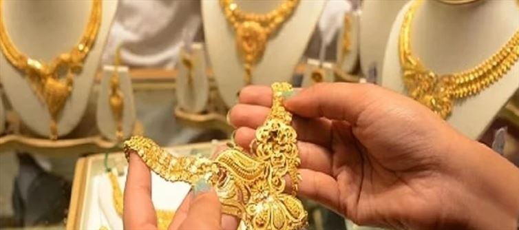 Gold Loans Beneath The Below Scanner As RBI Plans Stricter Norms For Lenders: