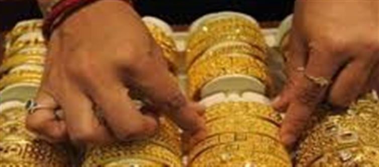 Preserve Those Four Things In Your Thoughts Whilst Buying Gold