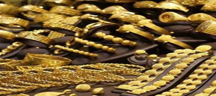 Which country has lots of gold as a mountain..!?