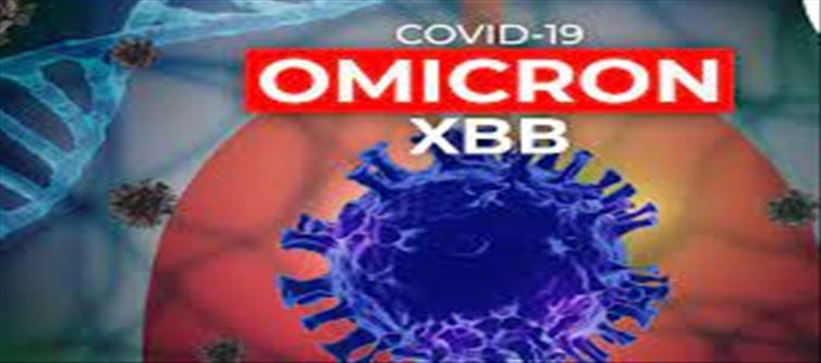 Corona Variant XBB Virus More Dangerous Than Corona..!?