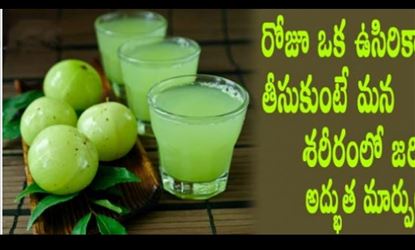 అరికాలు, అరిచేయి మంటలు ఉంటే
