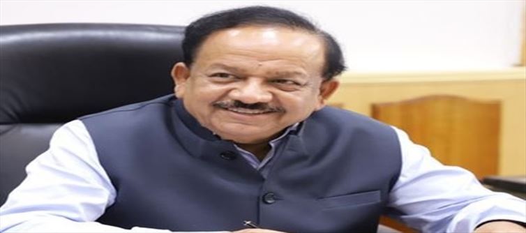 स्वास्थ्य मंत्री हर्षवर्धन ने टीका को कहा "संजीवनी"