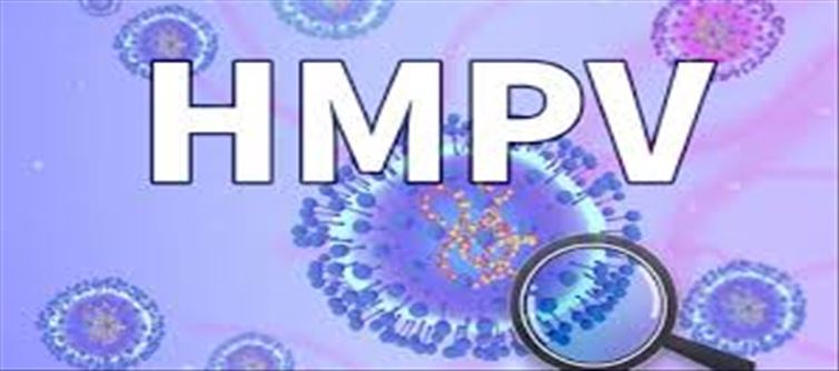 HMPV వైరస్ ఇండియాకు కొత్తమే కాదు...2001లోనే ?