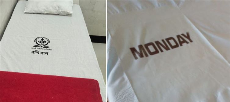 Hospital bedsheets get color improve with himanta sarma's