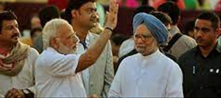 AIIMS: Manmohan vs Modi government...