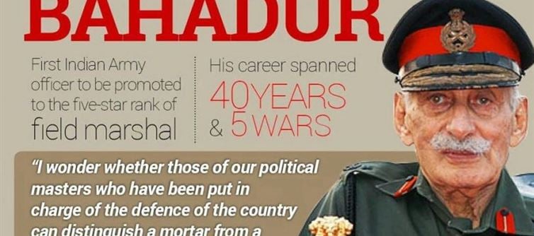 How did India's Field Marshal salute?
