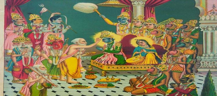 How was Ram's rule, What were the rules regarding crime?