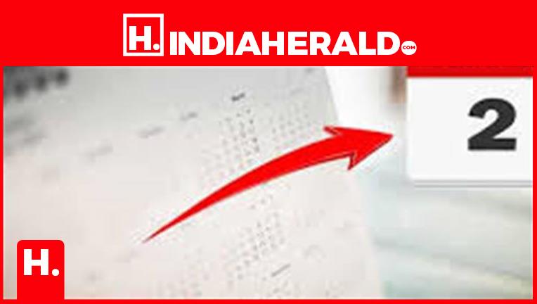 What happened on 2 January in history?