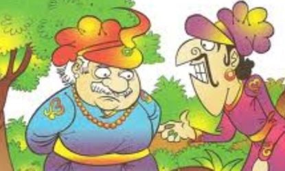 Akbar Birbal stories::ERR