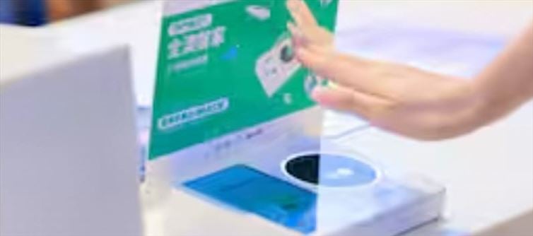 Viral Reel Shows How Customers Can Pay By Scanning Their Palms ...