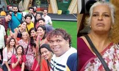 റേറ്റിംഗിൽ പോലും ഇടമില്ലാത്ത മലയാളത്തിലെ ഏക റിയാലിറ്റി ഷോ ബിഗ്ഗ്‌ബോസ് സീസൺ ടു
