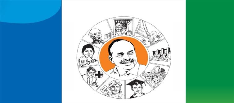 హెరాల్డ్ ఎమ్మెల్యే ప్రోగ్రెస్: కమ్మలని ఆకట్టుకుంటున్న కాపు ఎమ్మెల్యే..