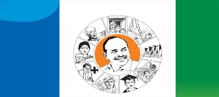హెరాల్డ్ ఎమ్మెల్యే ప్రోగ్రెస్: భారీ మెజారిటీ ఆ ఎమ్మెల్యేని ముంచనుందా?