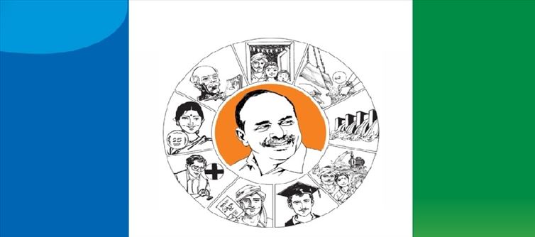 హెరాల్డ్ ఎమ్మెల్యే ప్రోగ్రెస్: శ్రీకాళహస్తిలో బియ్యంకు తిరుగులేదా?