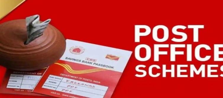 Will this Central Govt. scheme be highly encouraged by all?