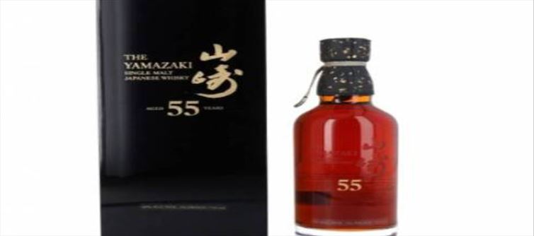 A glass of whiskey is 4.7 crore rupees..!? Then a bottle..?