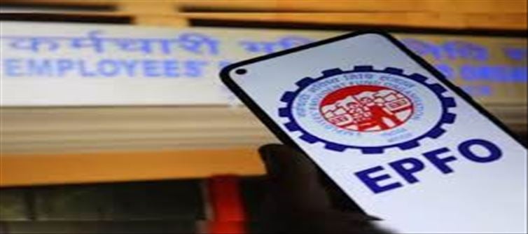 EPF New Rules: Passbook will not be needed for the claim...