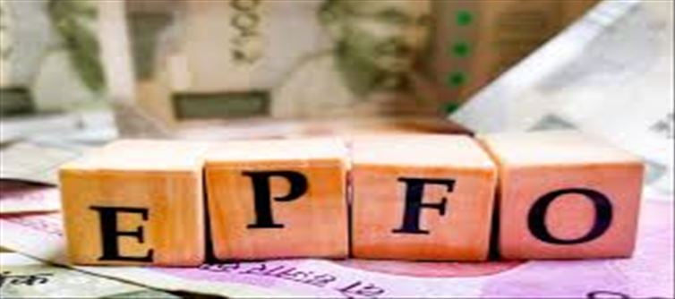 EPFO: Life certificate will be deposited sitting at home!!!