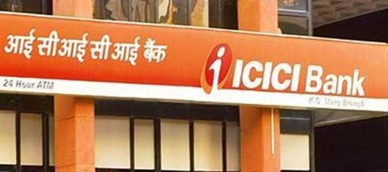 Interest Rate hike again..? Jackpot for ICICI Bank customers!