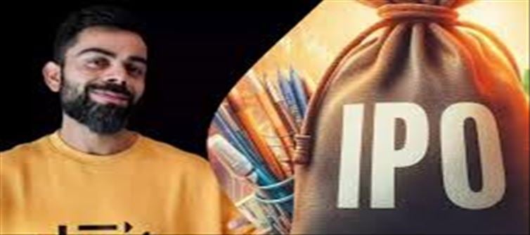 Listing of Go Digit IPO gave huge returns to Virat!!!