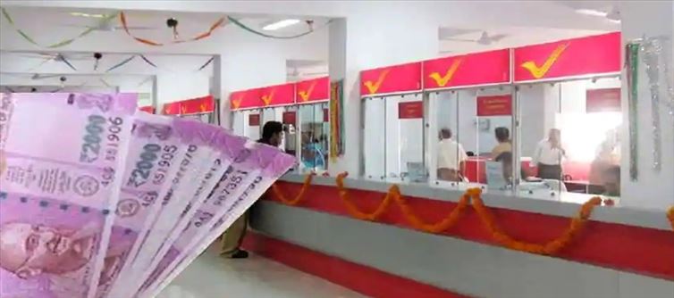 మనీ:1500 తో 35 లక్షలు మీ సొంతం..!!