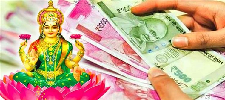 మనీ: డబ్బు సంపాదించాలంటే ఈ అలవాట్లు తప్పనిసరి..!!