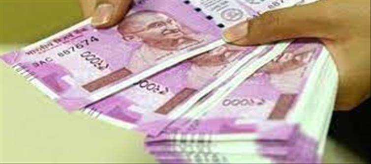 మనీ: ఈ బ్యాంకు ఫిక్స్ డ్ డిపాజిట్ వడ్డీ రేట్ల లో మార్పులు..!!