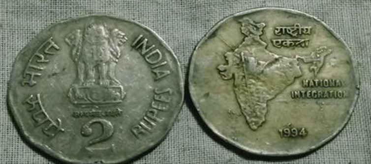 మనీ : ఈ పాత కాయిన్ ల ద్వారా లక్షల్లో సంపాదన..