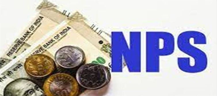 మనీ: రూల్స్ మార్చిన కేంద్ర ప్రభుత్వం..!