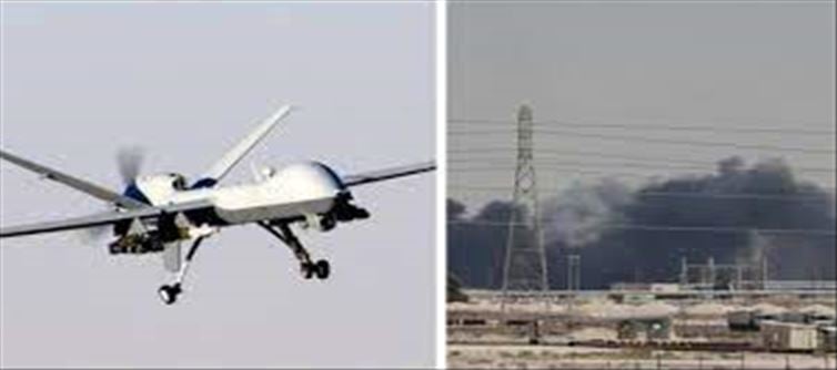 Oil hits high after drone attack in Abu Dhabi..?