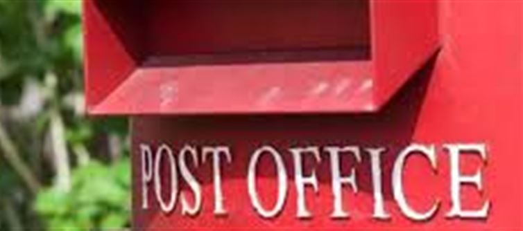 On investing 1 lakh 20 thousand rupees in the post office scheme