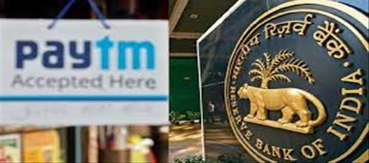 Payment banks will get stuck one after the other..!? RBI warning..!?