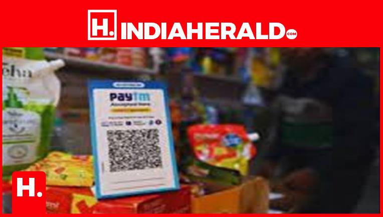 Paytm Shares are on the rise.. ? Comfort to investors..