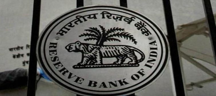 సేవింగ్స్ బ్యాంకు అకౌంట్ ఉన్న వాళ్లకి ఆర్బీఐ సూచన