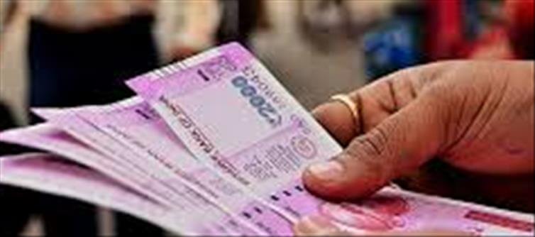 Reserve Bank gave a big update regarding 2000 rupees note!