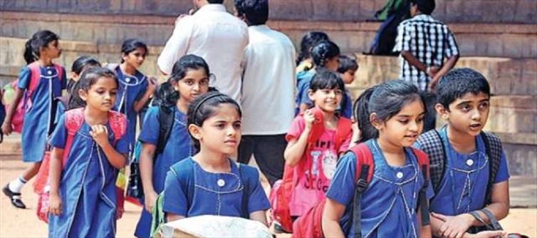 మనీ: ఈ పథకంతో మీ చిన్నారి భవిష్యత్తుకు మెరుగులు దిద్దవచ్చు..!!