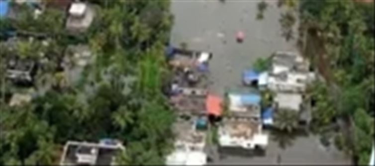 പ്രളയ ഫണ്ട് തട്ടിപ്പ് കേസ്