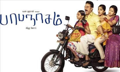 3 Reasons that made 'Papanasam' so special