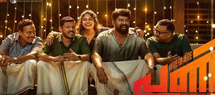 ജോജുവിന്റെ സ്വപ്‌നമാണ്; പണി സിനിമയെക്കുറിച്ച് അഭയ ഹിരൺമയി!