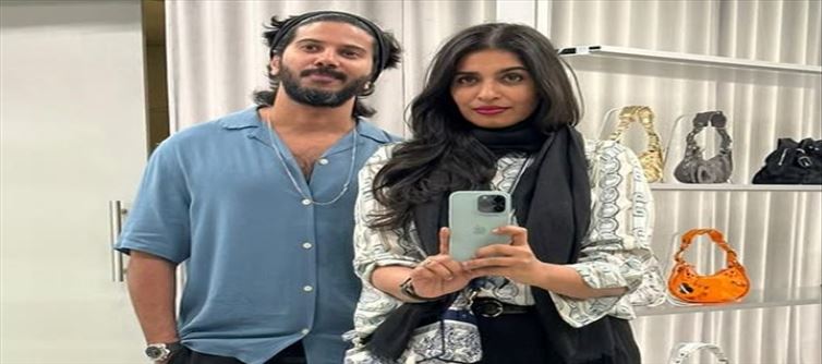 ചിത്രകാരിയായ താരപുത്രി, രണ്ട് മക്കളുടെ അമ്മ; സുറുമി മമ്മൂട്ടിയുടെ വിശേഷങ്ങൾ ഇങ്ങനെ.....