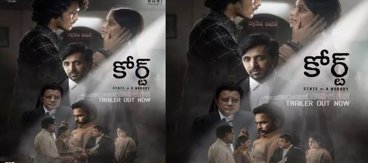 కోర్ట్ హిట్టుతో ఆ సినిమాపై అంచనాలు భారీగా పెరిగాయా..?