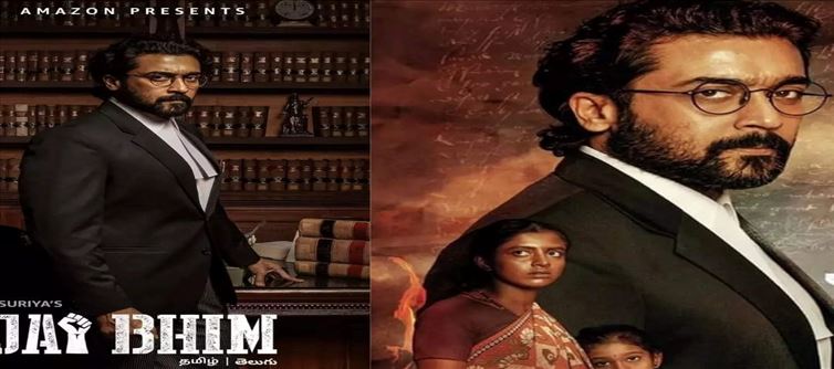 'ജയ്ഭീം' വിവാ​ദം; സൂര്യയ്ക്കും ജ്യോതികയ്ക്കുമെതിരെ കേസെടുക്കാൻ ഉത്തരവ്!
