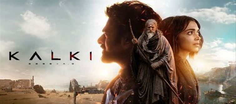 OTT: ప్రభాస్ ఫ్యాన్స్ కి కల్కి టీం నుంచి గుడ్ న్యూస్?
