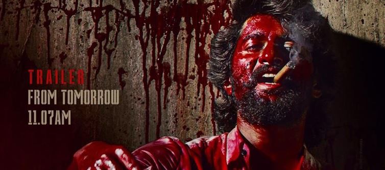 ఒక్కసారిగా రూట్ మొత్తం మార్చేసిన నాని.. వర్కౌట్ అయ్యేనా..?