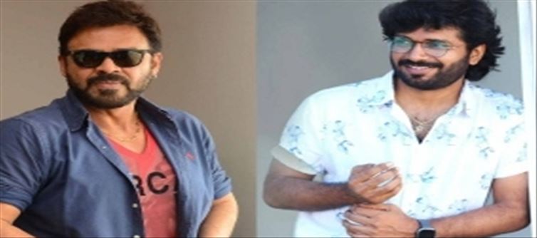 సంక్రాంతికి వస్తున్నాం: జనసేన రికార్డు బ్రేక్ చేసిన అనిల్...?