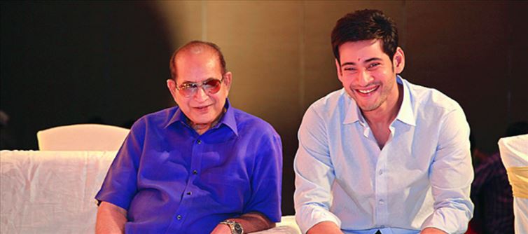 Superstar Krishna's birthday: Mahesh Babu's generous gesture